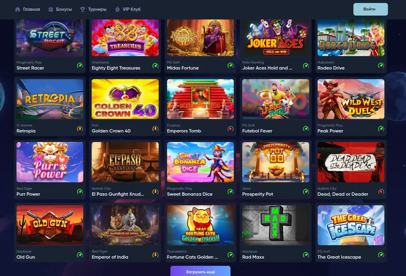 Игровой интерфейс Rox казино с живыми дилерами